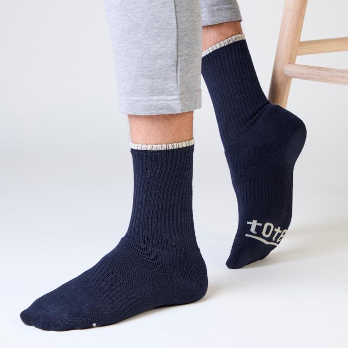 totes toasties® Mens Terry Sock With Arch Support (Twin Pack) Grey / Navy Mix Extra Image 2